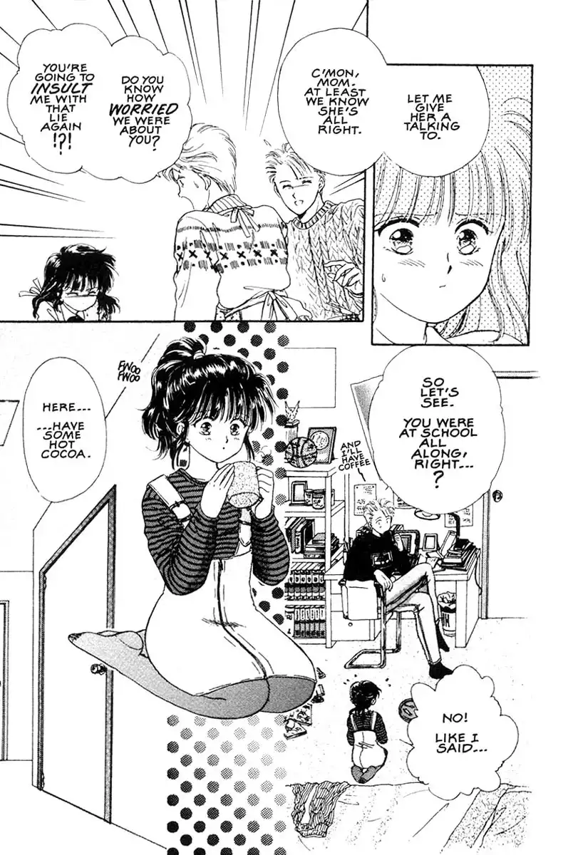 Fushigi Yuugi Chapter 11 10